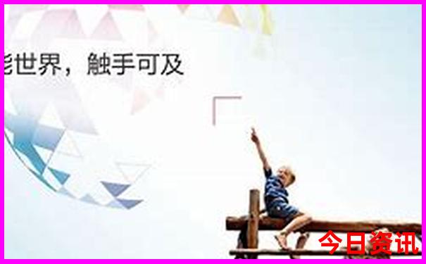 2025年暑假旅游